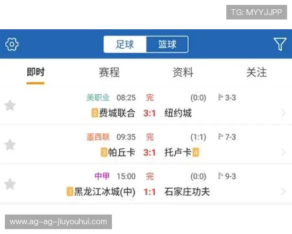 球探足球比分官网入口美女带你畅享实时比分更新与赛事精彩分析