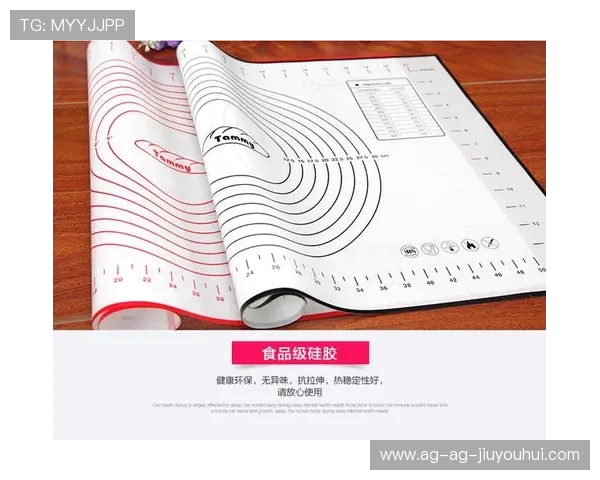 足球袜底部防滑硅胶设计提升运动稳定性与舒适体验